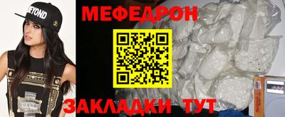 apvp Кунгур