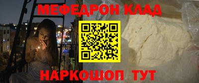 apvp Кунгур