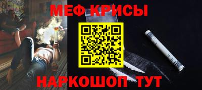 экстази Кумертау
