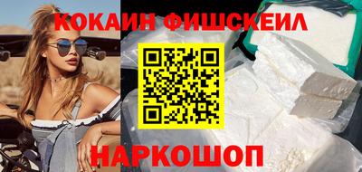 spice Кулебаки