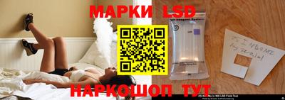 spice Кулебаки