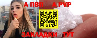 экстази Кумертау