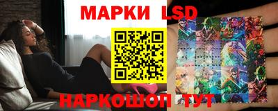 экстази Кумертау