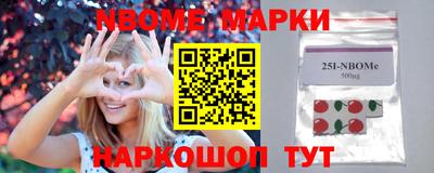 экстази Кумертау