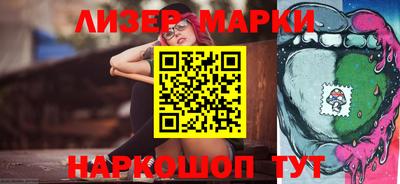 apvp Кунгур