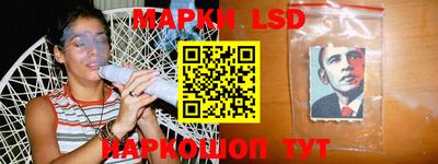 экстази Кумертау