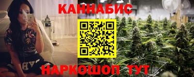 spice Кулебаки