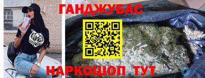 apvp Кунгур