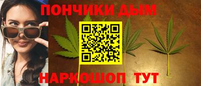 экстази Кумертау