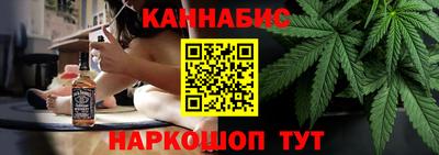 экстази Кумертау