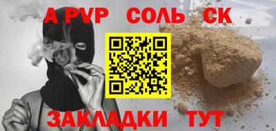 экстази Кумертау