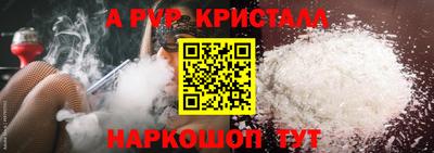 экстази Кумертау