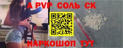 экстази Кумертау