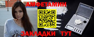apvp Кунгур