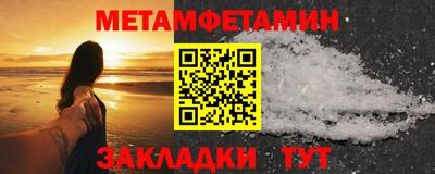 экстази Кумертау