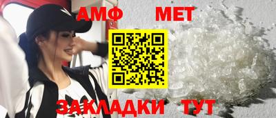 экстази Кумертау