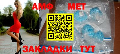 экстази Кумертау