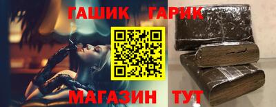 apvp Кунгур
