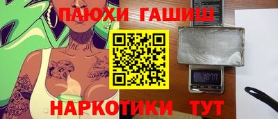 apvp Кунгур