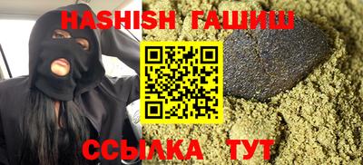 apvp Кунгур