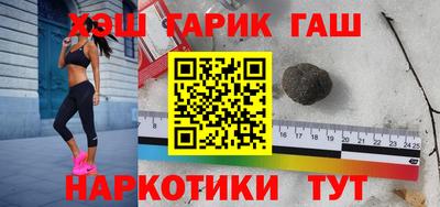 экстази Кумертау