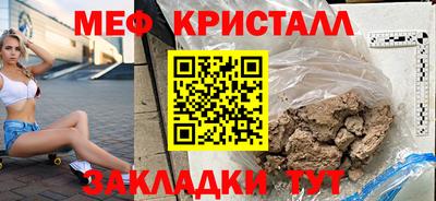 spice Кулебаки