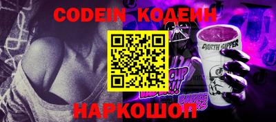 apvp Кунгур